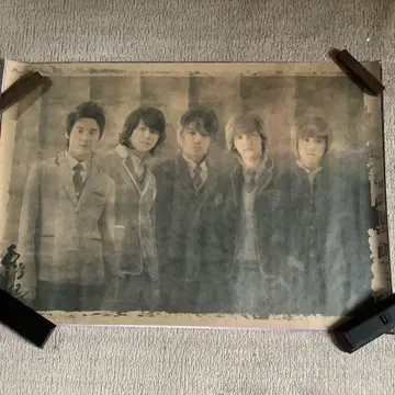 동방신기 5인 포스터