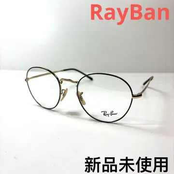 RayBan 레이밴 안경 프레임 RB3582V