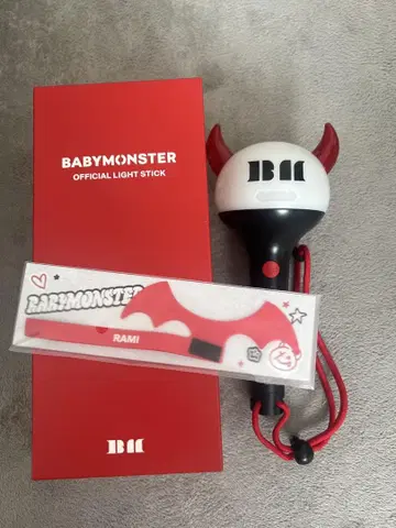 BABYMONSTER 공식 응원봉