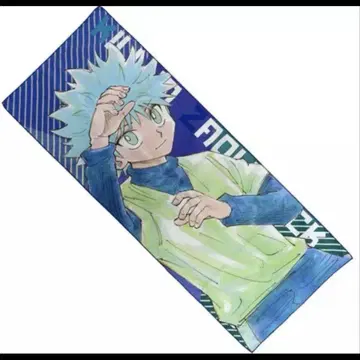 HUNTER x HUNTER 키루아 대형 타월 점프 페스타 2024