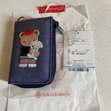 파밀리아 데님 키케이스 네이비