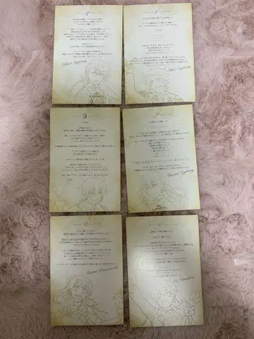 판도라 하츠 뮤지엄 혜택 오즈로부터의 편지 15주년