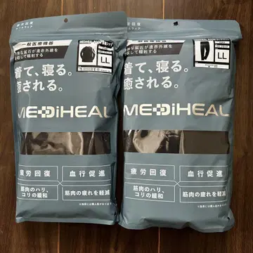 MEDIHEAL 리커버리 의류 상하의 세트 LL