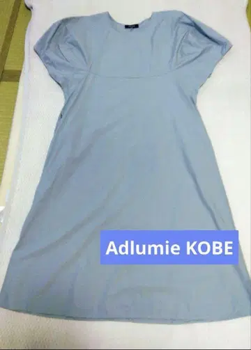 거의 미사용 Adlumie KOBE 롱 원피스