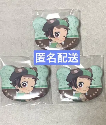 귀멸의 칼날 ufotable 곰 캔뱃지 카마도 탄지로