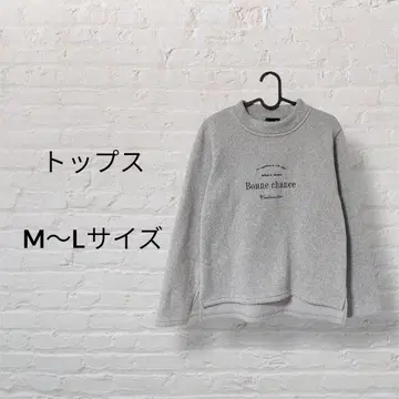 [ 새상품급 ] 상의 니트 스웨터 가디건 M~L 그레이 외출용