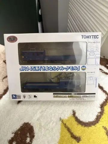 TOMYTEC JR145계 [ 안녕 쿠모루 ] N게이지