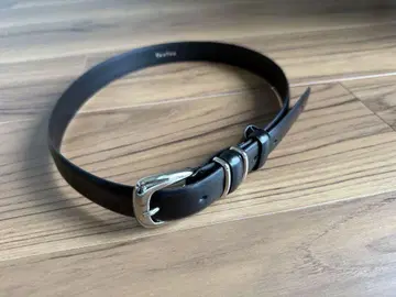 Foufou grandmother belt