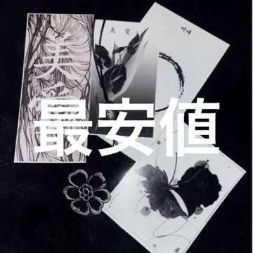 미애 miae 목걸이