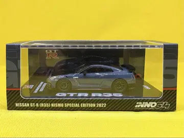INNO 닛산 GT-R (R35) NISMO 2022 스텔스 그레이
