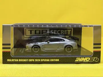 INNO 스카이라인 GT-R (R35) 말레이시아 엑스포 2024 한정판