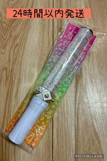 스토어 오리지널 응원봉
