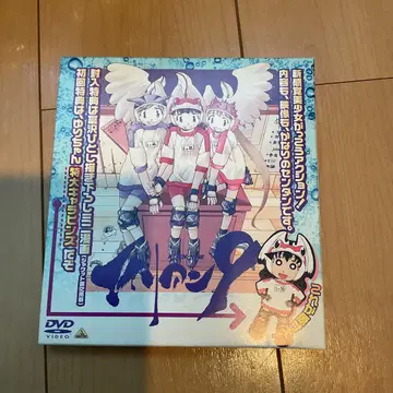 에이리언 9 VOL.1