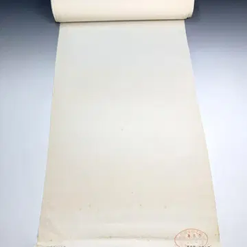 순수 실크 기모노 원단 옷감 화이트 무지 리메이크 핸드메이드 소재 4