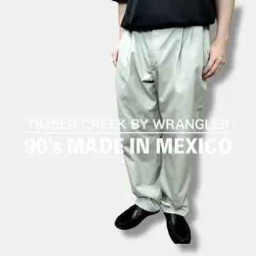 새상품급 90s 멕시코제 WRANGLER 2턱 팬츠 CP1-807