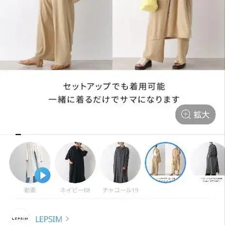 2번째 상품 이미지