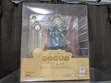 POP UP PARADE 던전밥 마르실 논스케일 피규어
