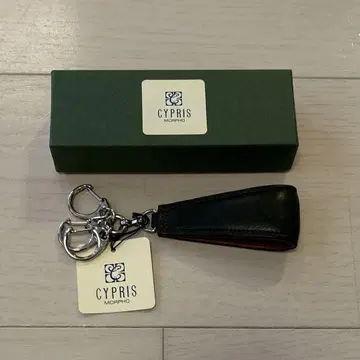 키프리스 키링 그린 Silky Kip