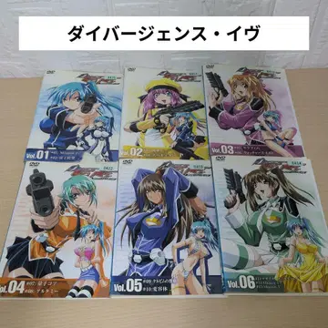 다이버전스 이브 DVD 1~6 전권 세트