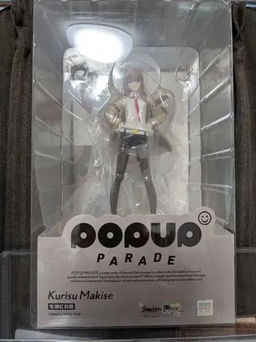 POP UP PARADE STEINS GATE 마키세 크리스 피규어