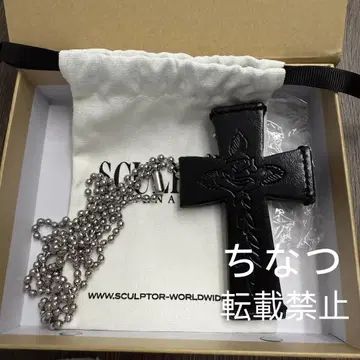 Sculptor Cross Leather Strap Wallet 블랙