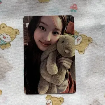 TWICE 사전 녹화 with You-th 트레이딩 카드 나연