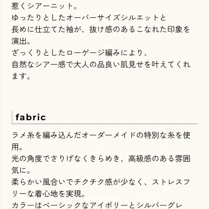 4번째 상품 이미지