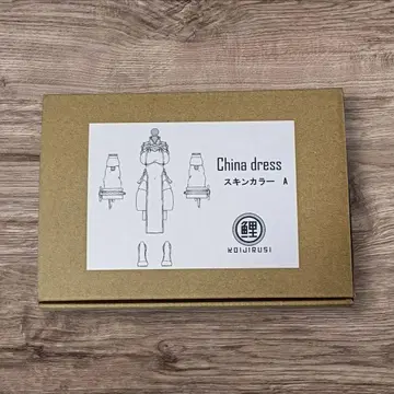 미사용 잉어 문양 차이나 드레스 (스킨 컬러 A) 메가미 디바이스