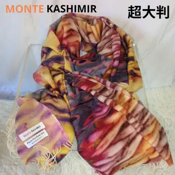 MONTE KASHMIR 캐시미어 파슈미나 스톨 머플러 빨간색 최고급