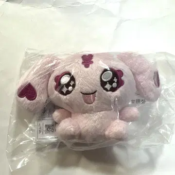 프리큐어 제일복권 봉제 인형 마스코트 미플
