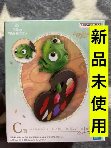 디즈니 1등 복권 라푼젤 장면 픽시 피규어 C상 파스칼