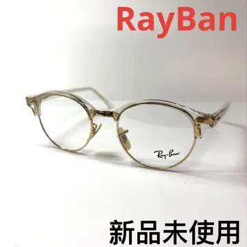 RayBan 레이밴 안경 프레임 RB4246-V