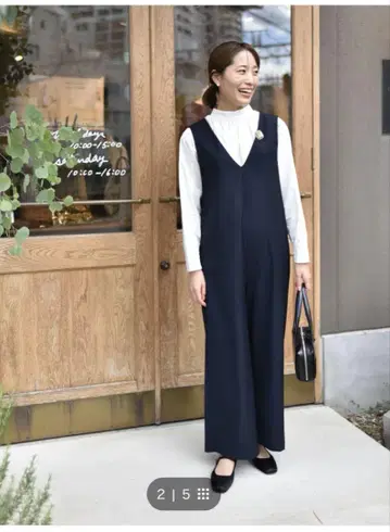 OURHOME 아워홈 여유로운 실루엣의 올인원