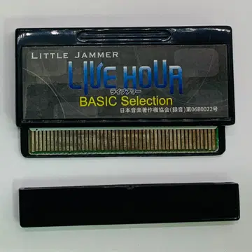 [ 중고 ] 리틀 재머 BASIC Selection 본체만