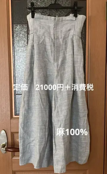 린넨 100% 스카이블루 캐주얼 팬츠 와이드 팬츠