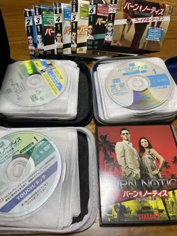 번 노티스 DVD 컴플리트 세트