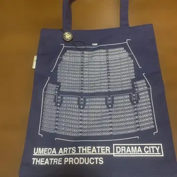 우메다 예술극장 백 좌석표