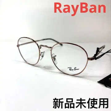 RayBan 레이밴 안경 프레임 RB3582V