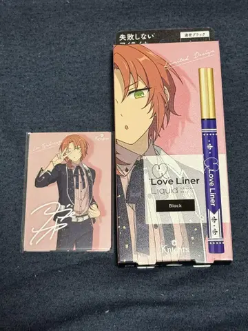 Knights Love Liner 러브라이너 앙스타 레오