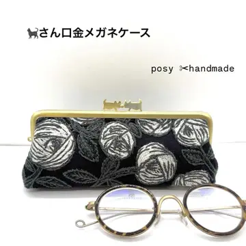 핸드메이드 미나 페르호넨 가마구치 안경 케이스 rosy x 탬버린