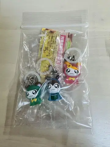 햇살이 따라서 햄스터 메지루시 액세서리 츄리!