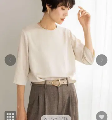 노리즈 새틴 오부소매 블라우스 블라우스 베이지