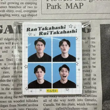 란루이 증명사진풍 아크릴 스티커