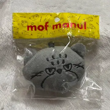 mof manul 마눌고양이 마스코트 봉제 인형 키링 키링