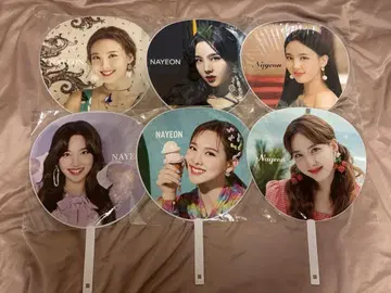 TWICE NAYEON 나연 부채 6장 세트