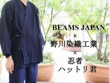 BEAMS JAPAN 닌자 핫토리 군 사부이 (M) 겉옷
