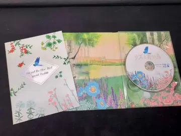 [ 새상품급 ] 리즈와 파랑새 대본 포함 수량 한정판 Blu-ray