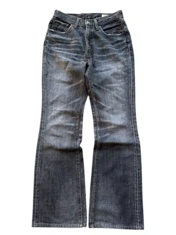 faded gray flare jeans