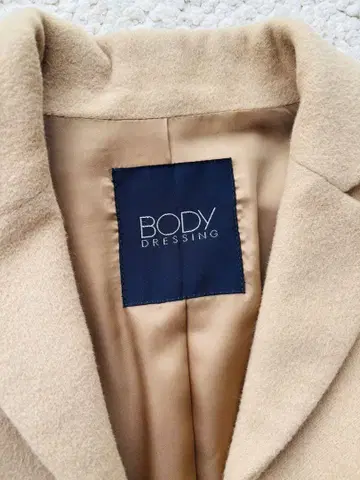 컨디션 최상 BODY DRESSING 베이지 롱 코트 9호 정가 6만 엔
