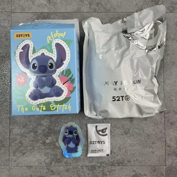 새상품 배송비 포함 디즈니 스티치 Pitiful 52TOYS